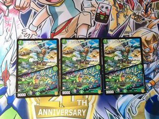 L'elédi ba goûba｜Twin Pact Map