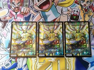 Summit of "Genesis" Save the Date