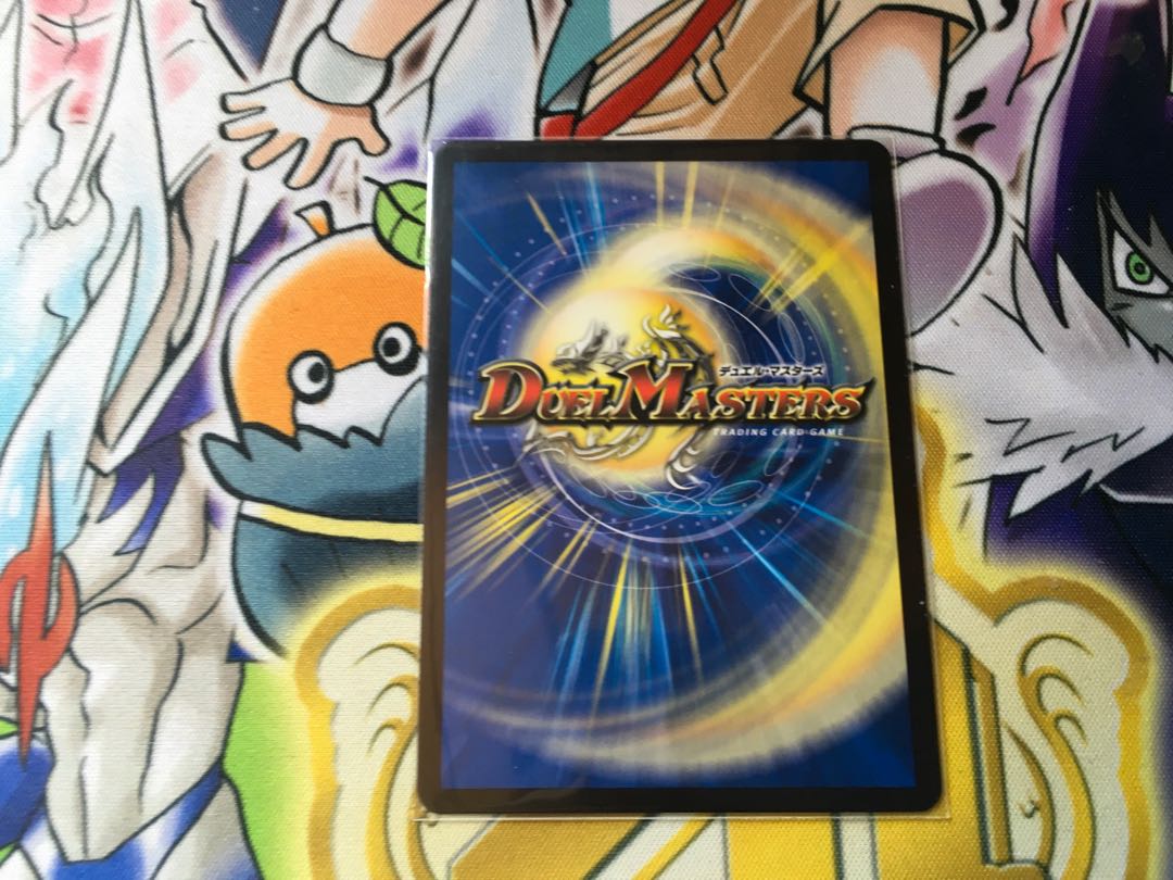 Ancient Paradise Mo Island SE