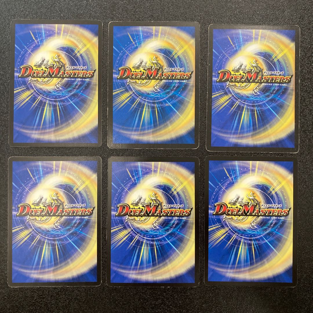 460 Mana Crisis Reap and Sow