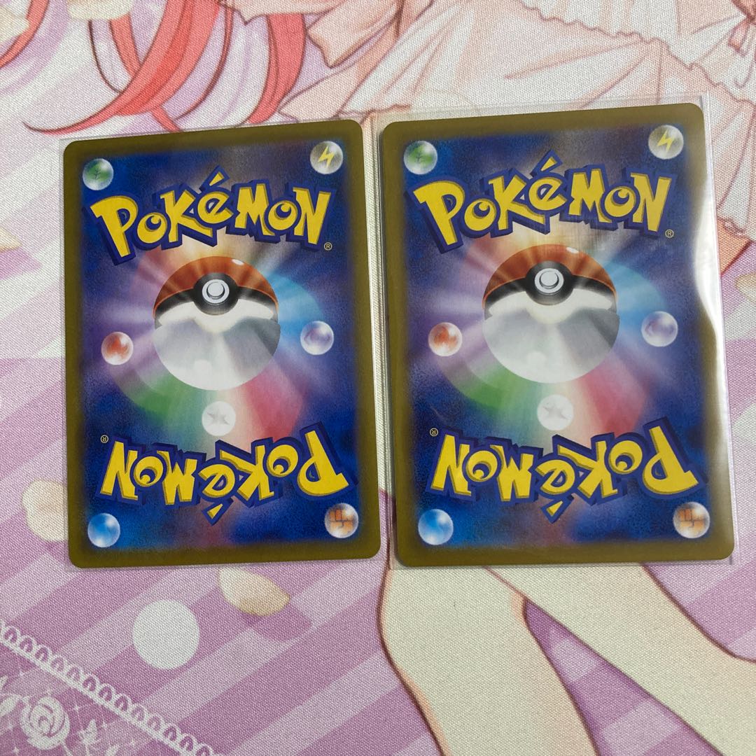 Water tower 2 sheets