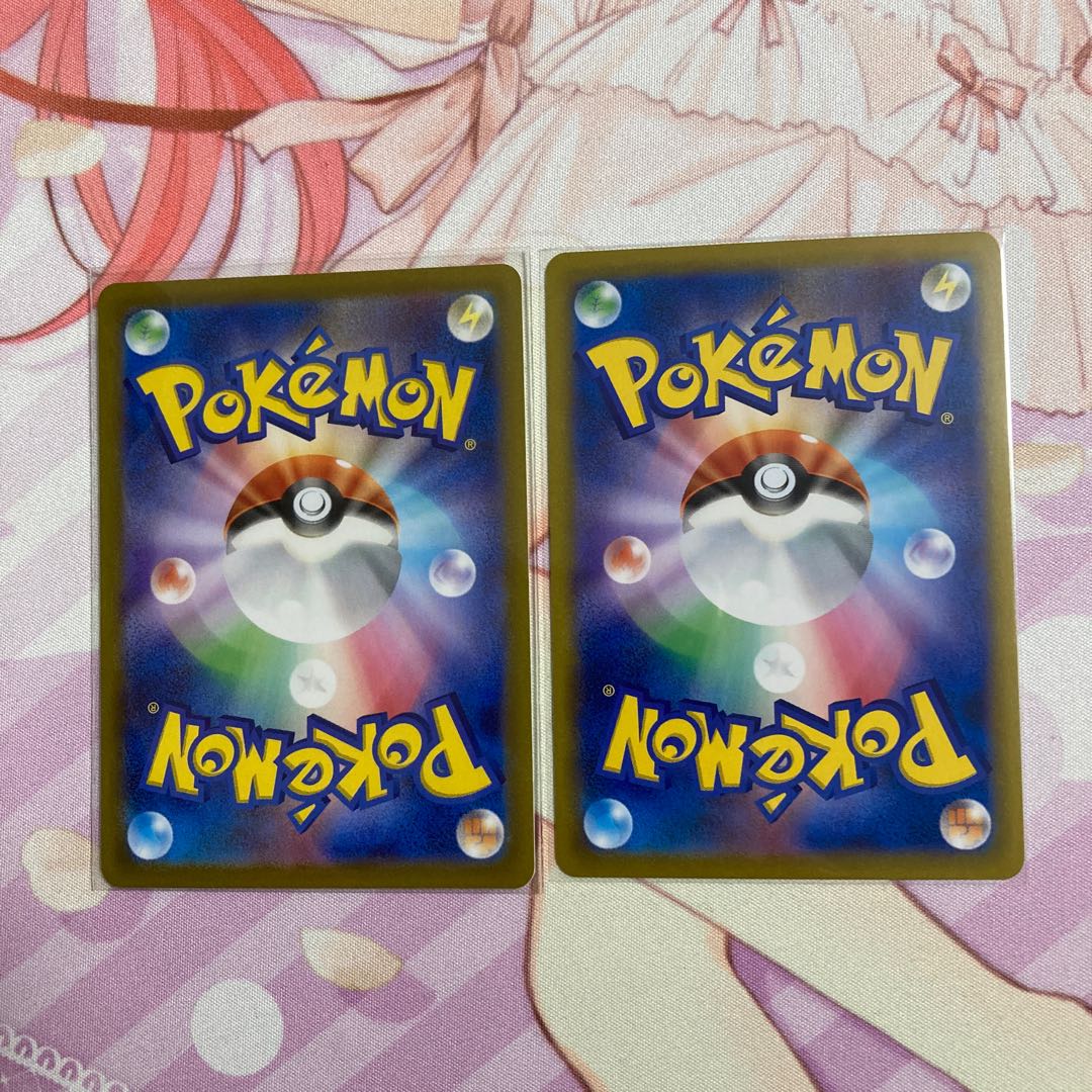 Heat FireEnergy 2pcs.