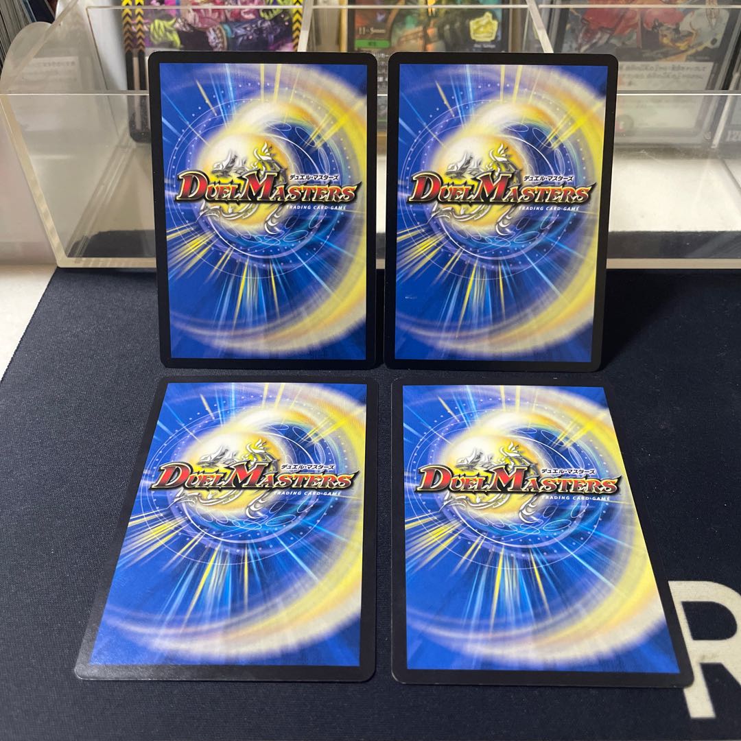 Dangerous Dog Maniacs