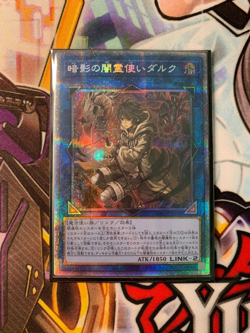 Exclusively for Mr. Egarran! Low cost few Oripa! 1枚