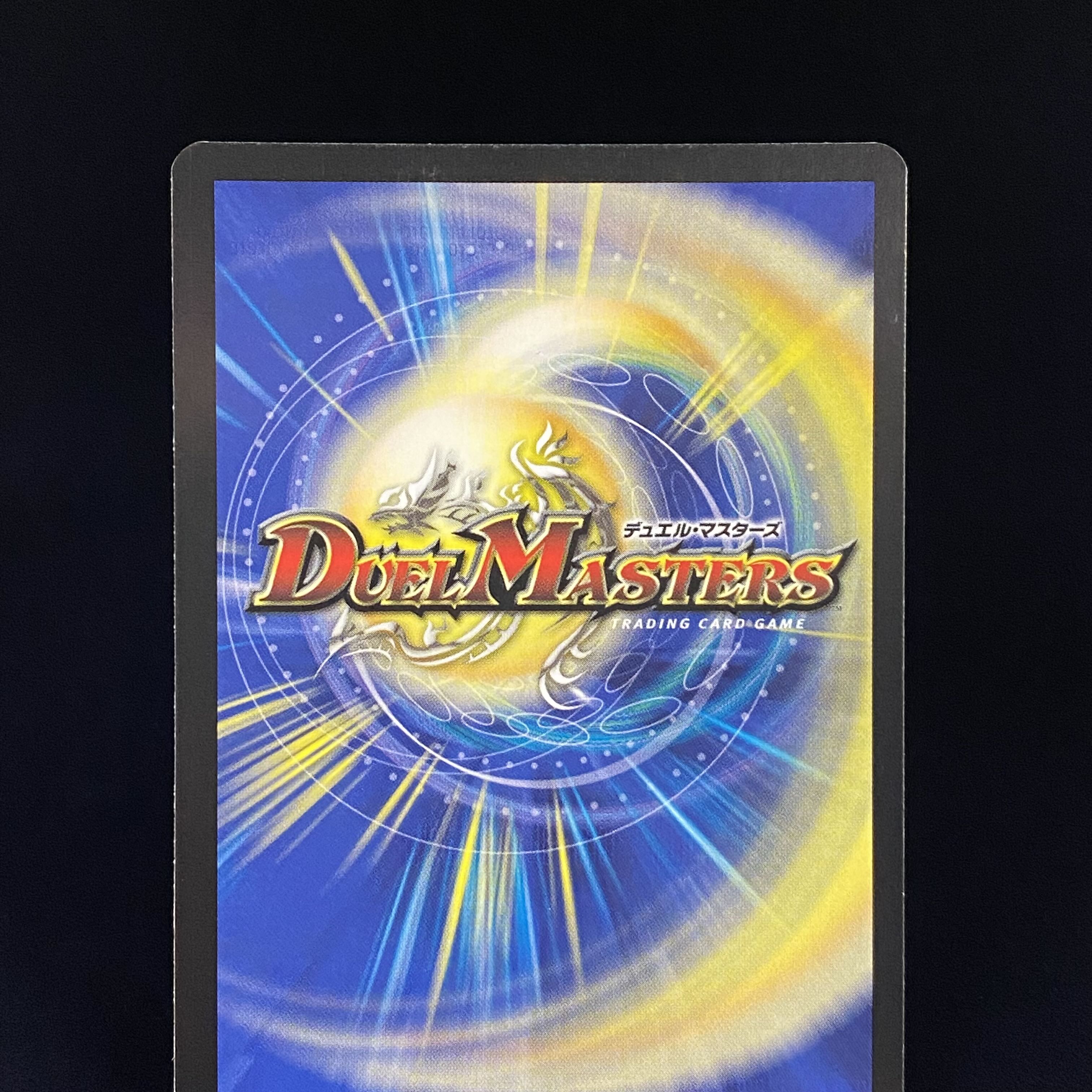 Ballom, Master of Death Italian ed.