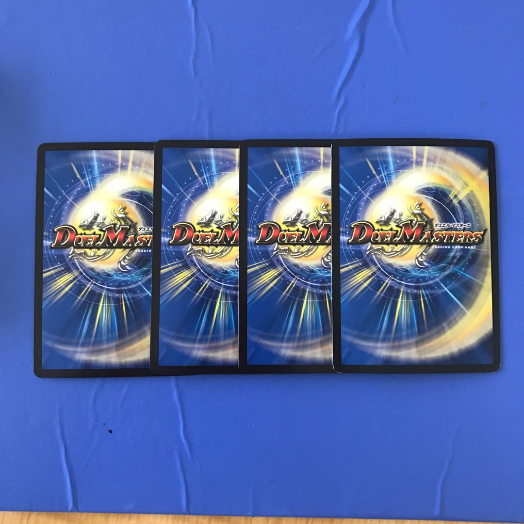 Heaven Crime Fallen General Arca Crown