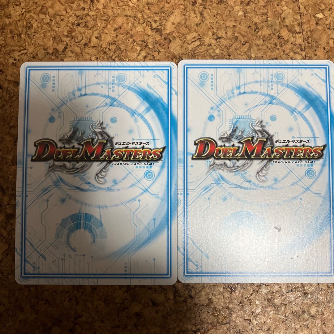 Almighty Zenno (20th Rare Spec.)