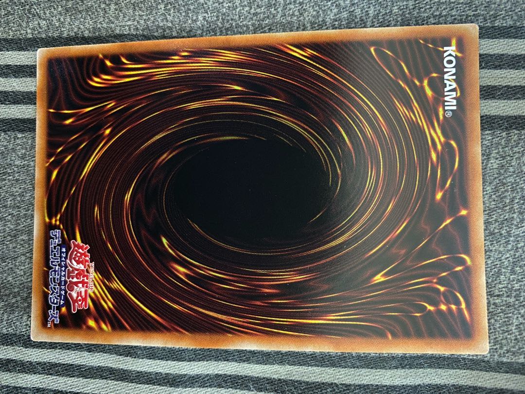 True Light Ultra Rare