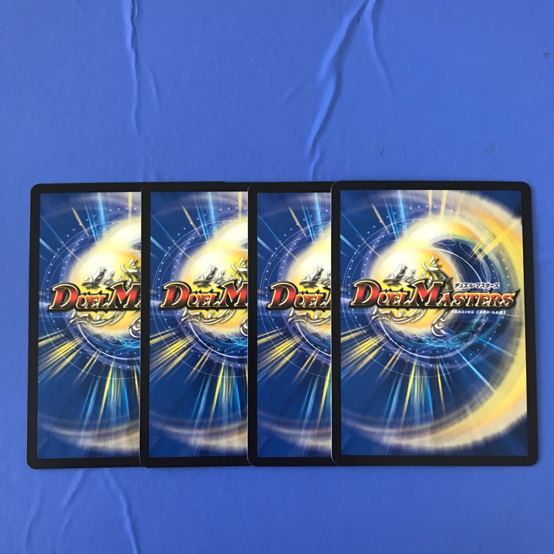 龍聖霊ウルフェウス｜ヘブンの衝撃