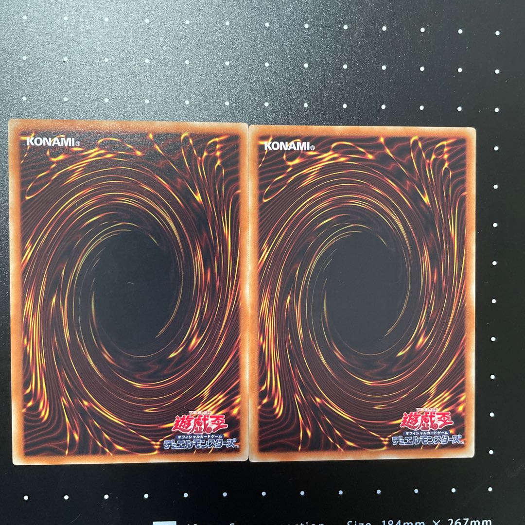 No.81 超弩級砲塔列車スペリオル・ドーラ レア