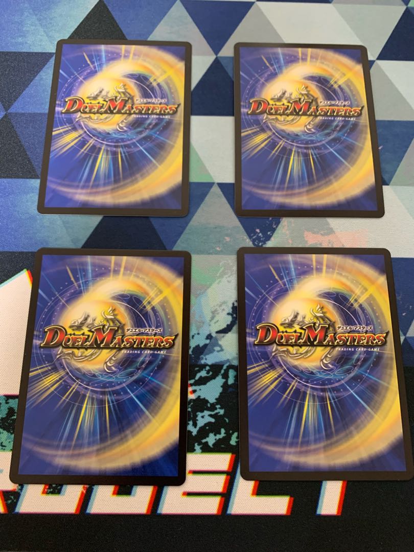 Barcadia, King of the Dragon and Demon Gods NEX