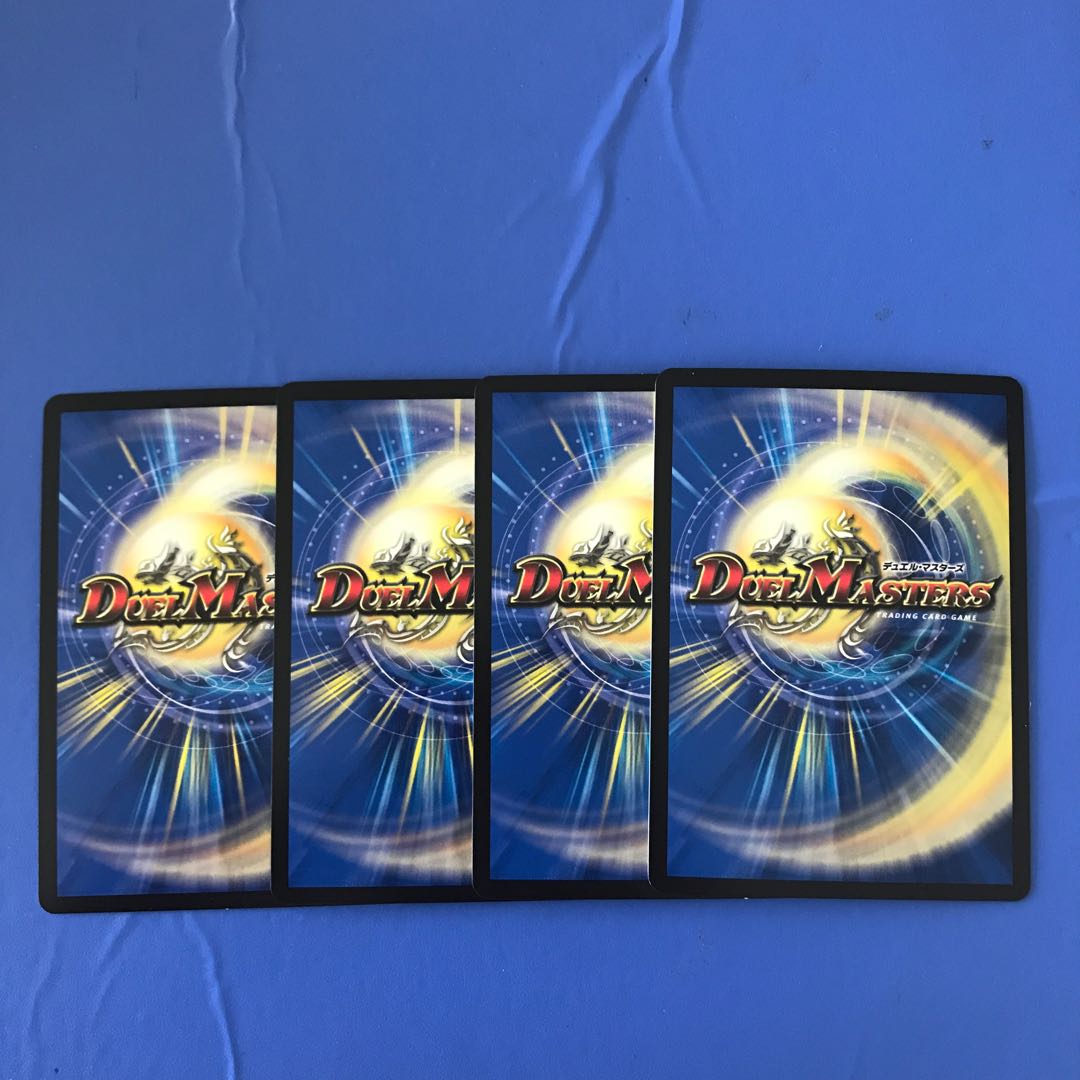 Joe! Joe! Joe! My friend Joe!