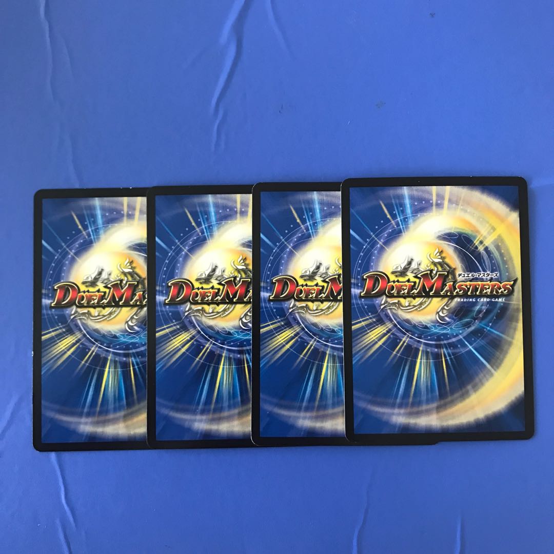 Shimmering holy wall Ash pupil