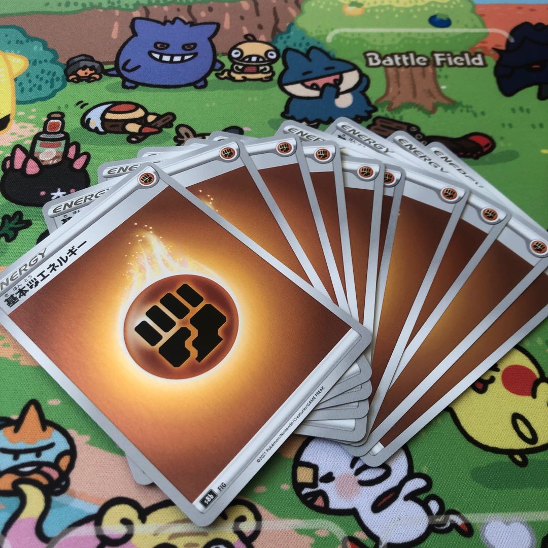 Basic FightingEnergy(Kira)