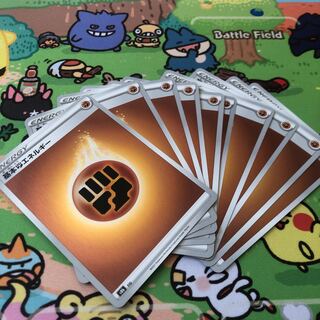 Basic FightingEnergy(Kira)