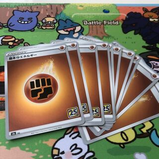 Basic FightingEnergy (Kira) 25th Anniversary