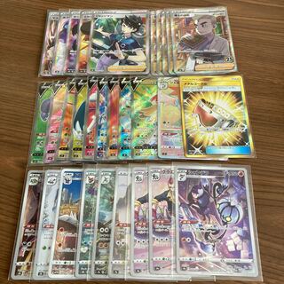 Exclusive for Poke Poke