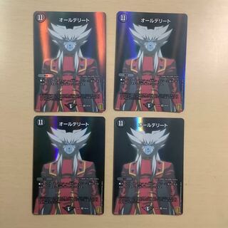 All Delight (e.g. IUCN Red List of Threatened Species) 1枚