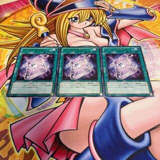 グリモの魔導書 レア