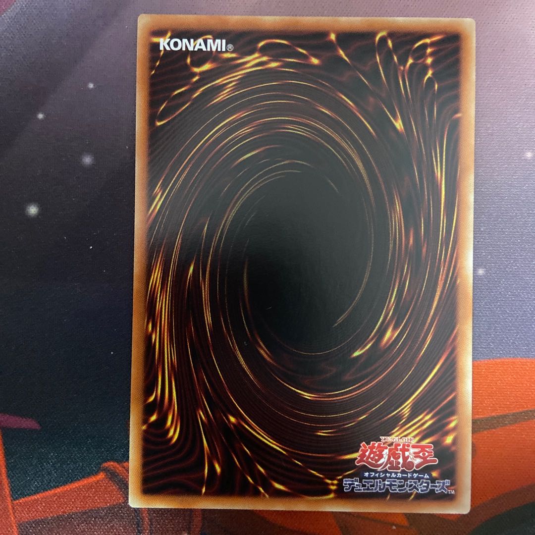 Umi Akira Maidens Jigglypuff Girl Secret Rare