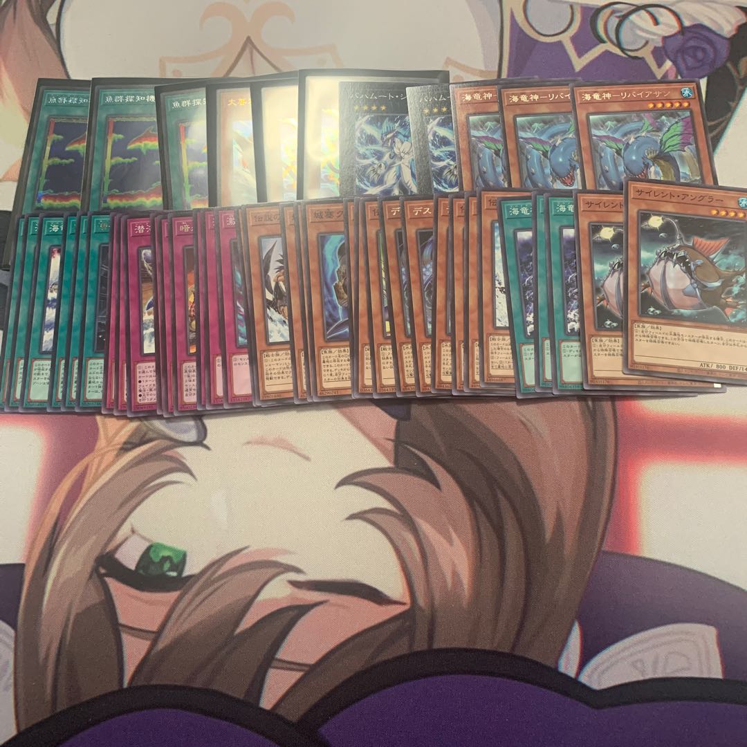 The Legendary Fisherman Deck Parts Set