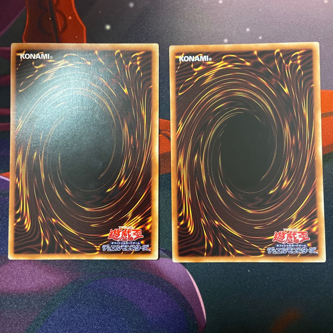 Three Power Lady Sisters Black Magician 1枚