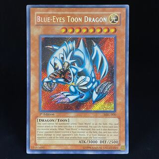 ブルーアイズ・トゥーン・ドラゴン アジア シークレット1st