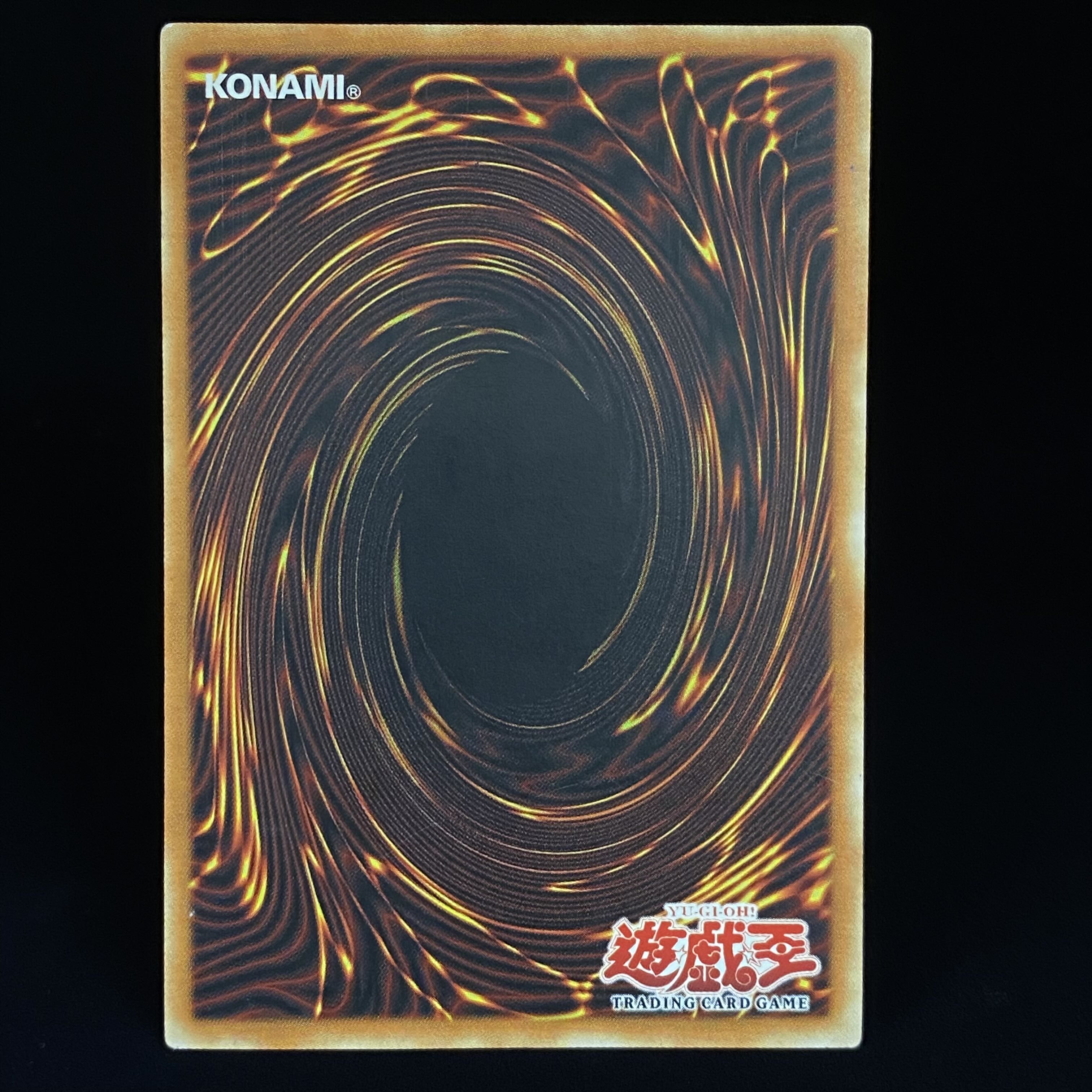 Blue-Eyes Toon Dragon Asia Secret 1st