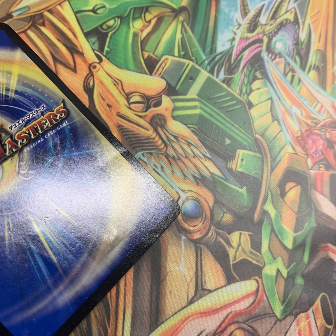 Lawless Gods G. Izmo