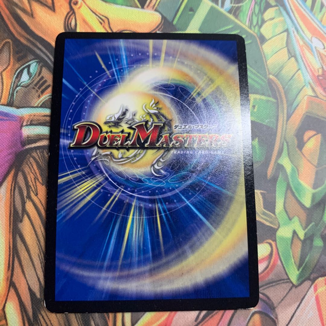 Lawless Gods G. Izmo