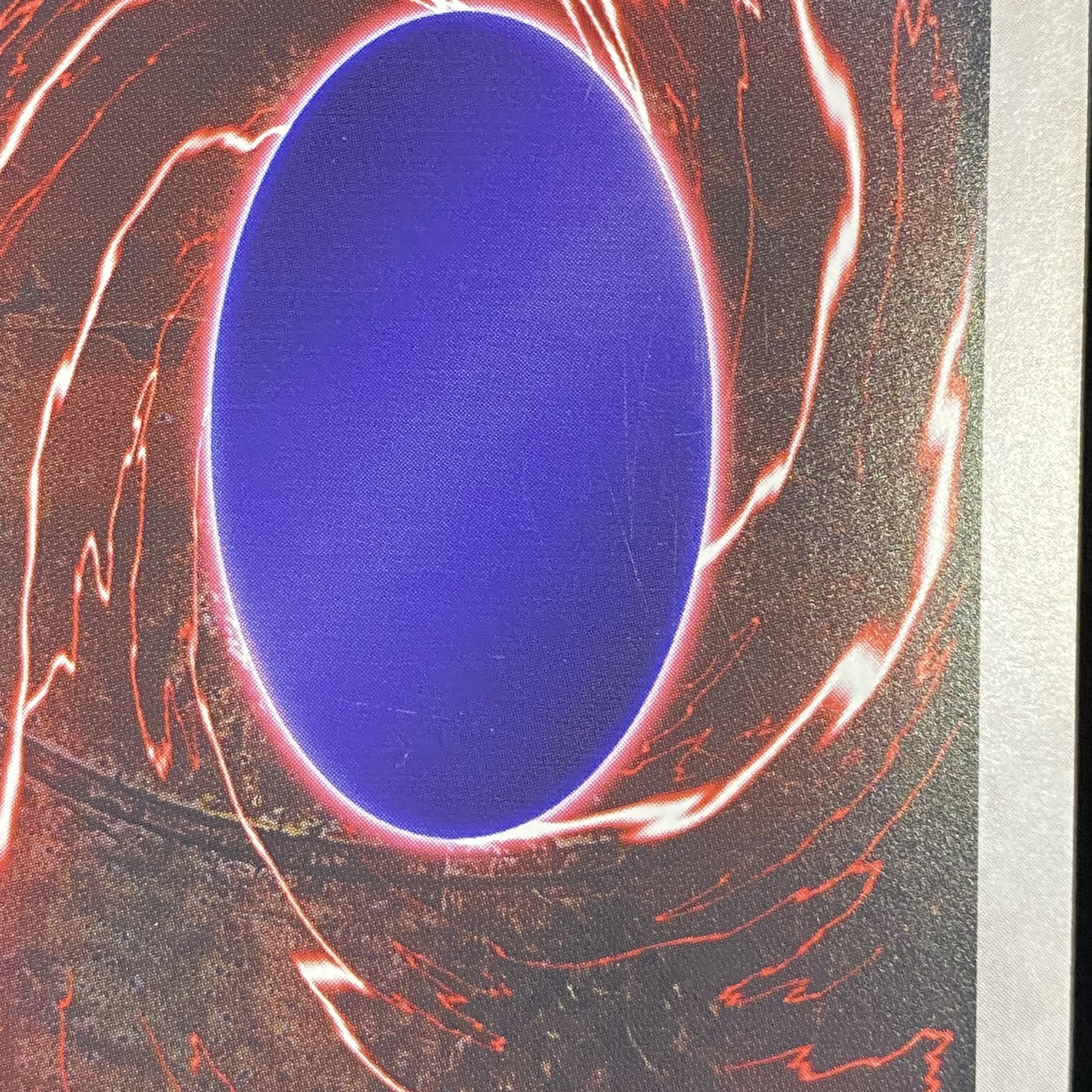 青眼の白龍 バンダイ