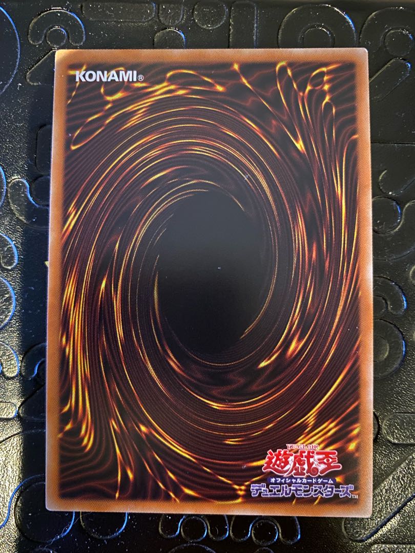 Immediately Shipped! Psychic Magic Warrior Master of Chaos Prevmatic Secret Rare.