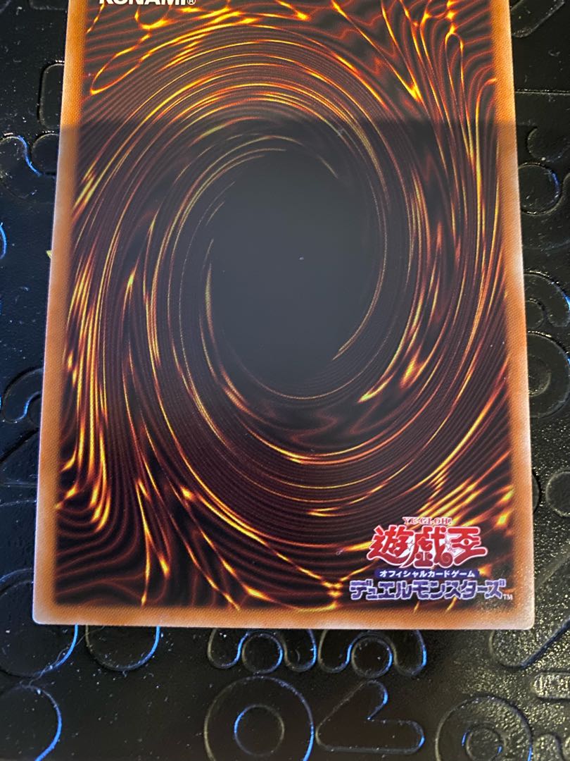 Immediately Shipped! Psychic Magic Warrior Master of Chaos Prevmatic Secret Rare.