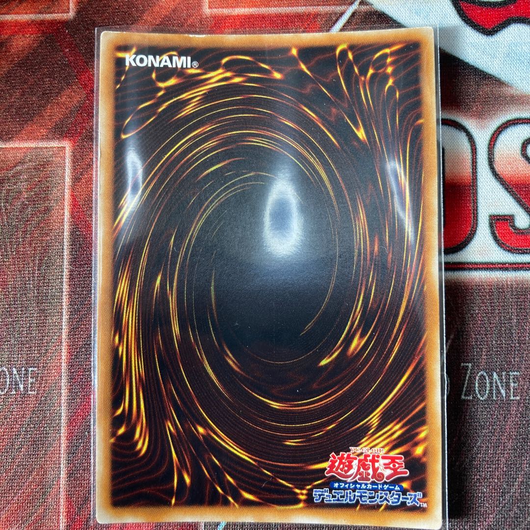 Change of Heart Ultra Rare Early 1 copy Special Price