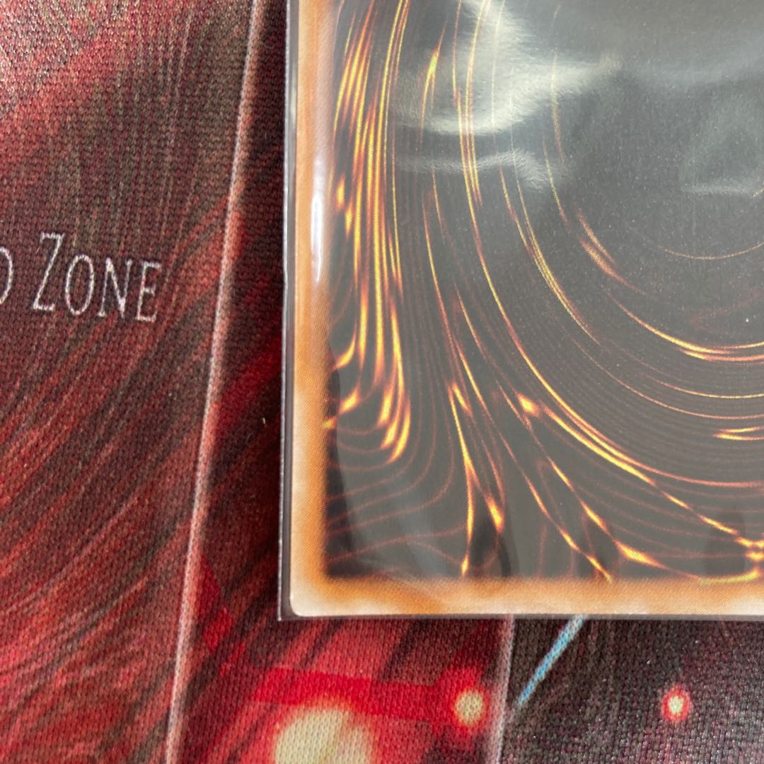 Change of Heart Ultra Rare Early 1 copy Special Price