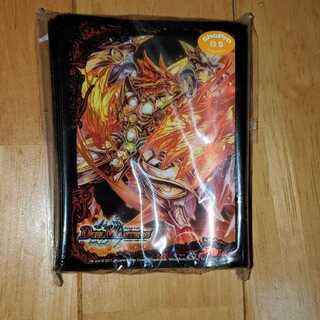 The "Legendary" Bolshack Dragon