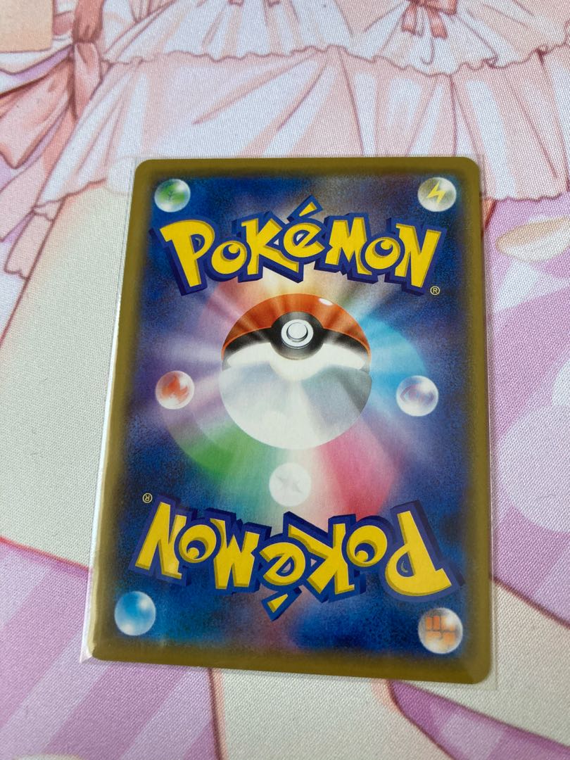 Tapu Koko(R specification)