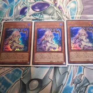 浮幽さくら３枚