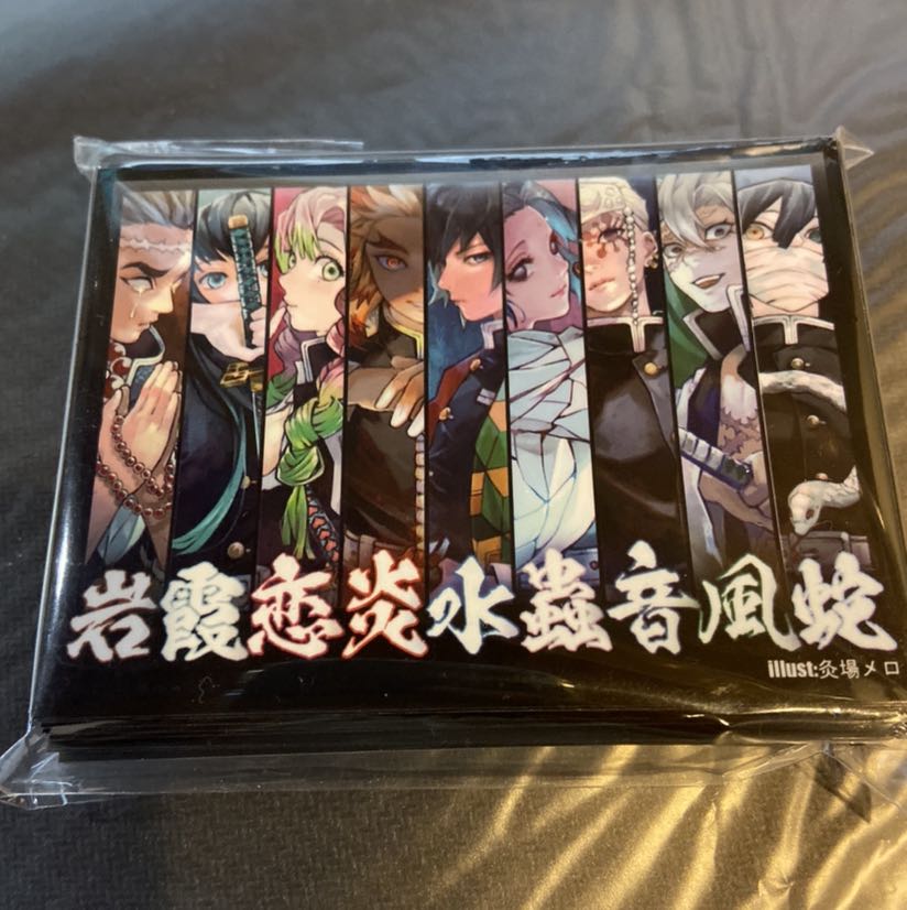 鬼滅の刃 柱集合 スリーブ