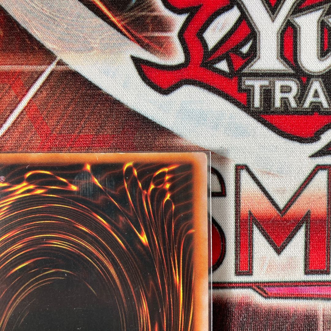 Cyber Shield Ultra Rare 1 copy Special Price Early