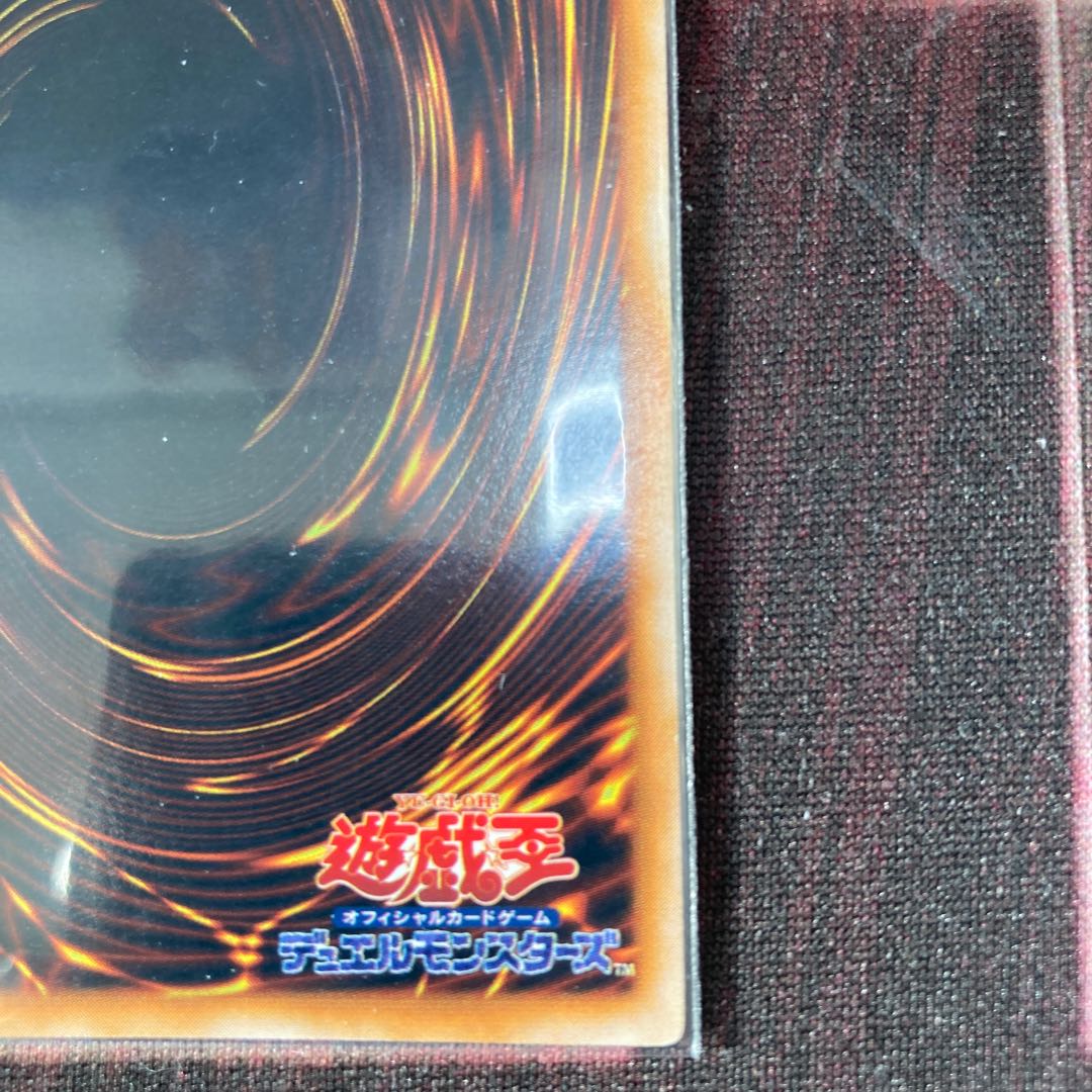 ツルプルン ウルトラレア 1枚 初期 特価品