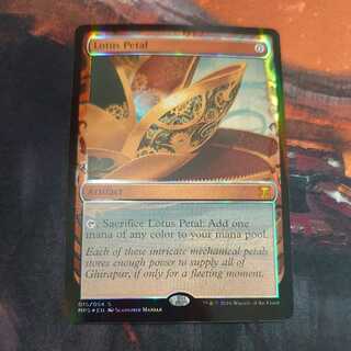 水蓮の花びら　MPS FOIL 部分光沢　2枚まで