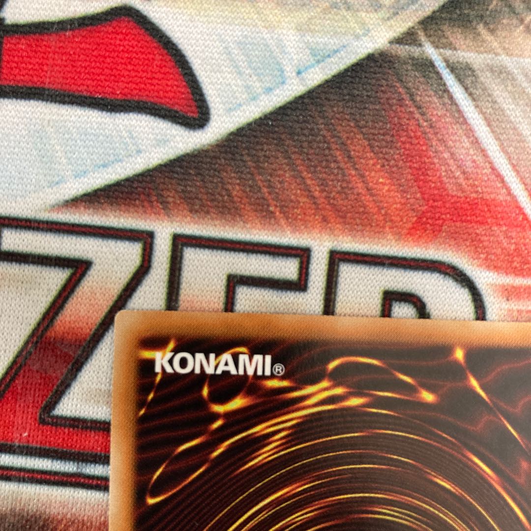 Sky Cavalry Centaurea Super Rare 1 copy Special Price