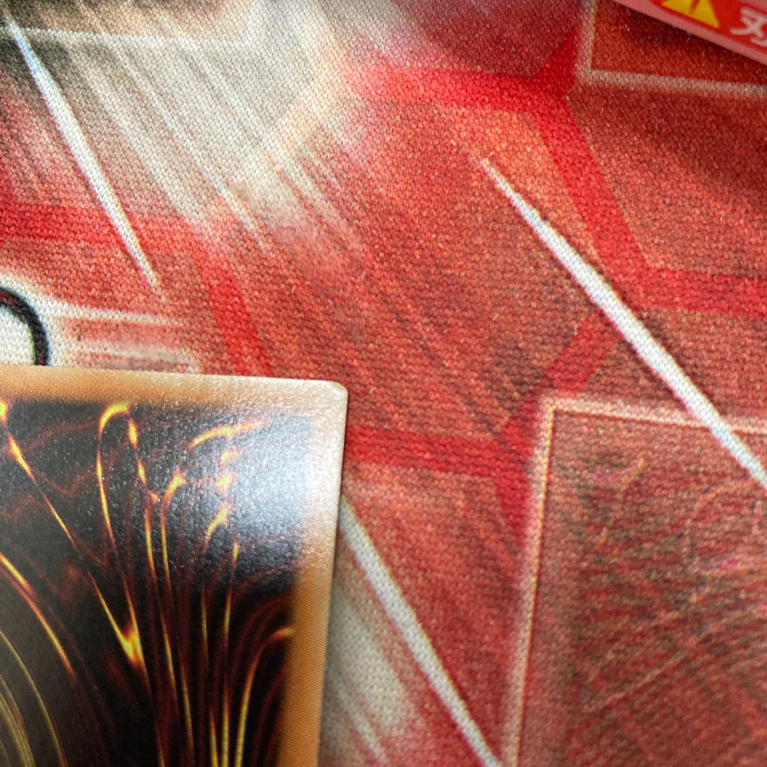 Sky Cavalry Centaurea Super Rare 1 copy Special Price