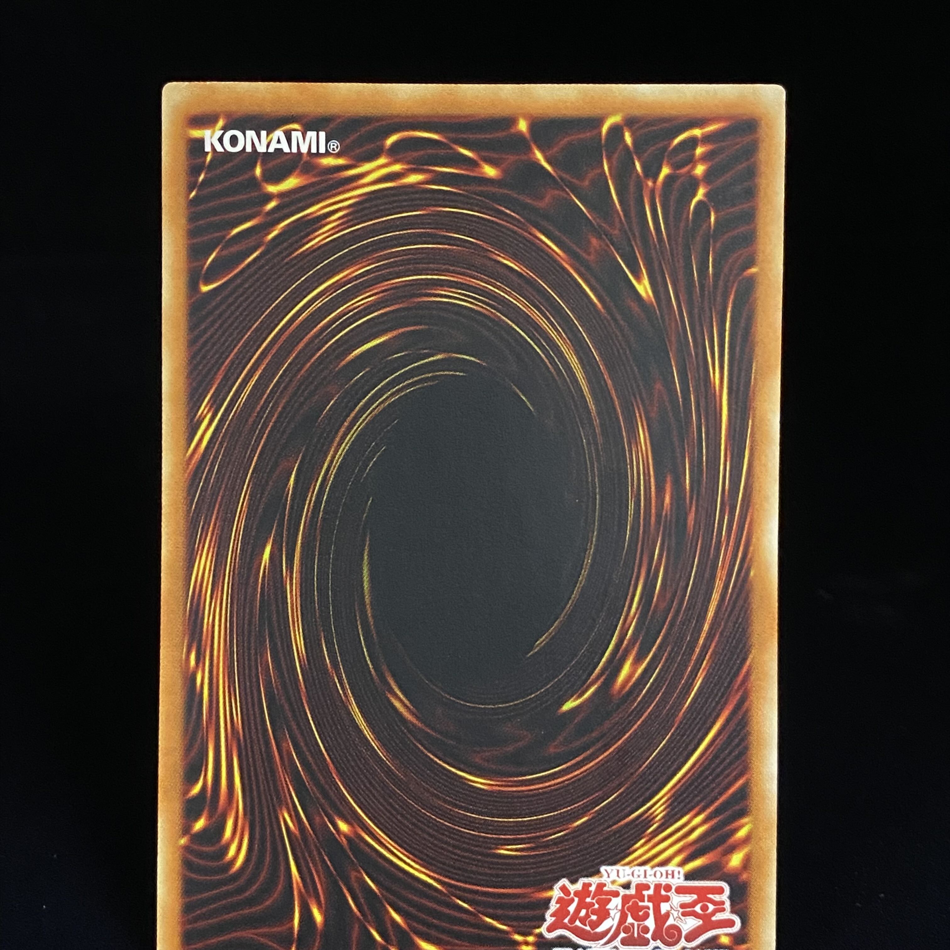 遊戯王 - 超魔導剣士-ブラック・パラディン 旧アジア ウルトラレア 超魔導剣士-ブラック・パラディン 旧アジア ウルトラレアの通販