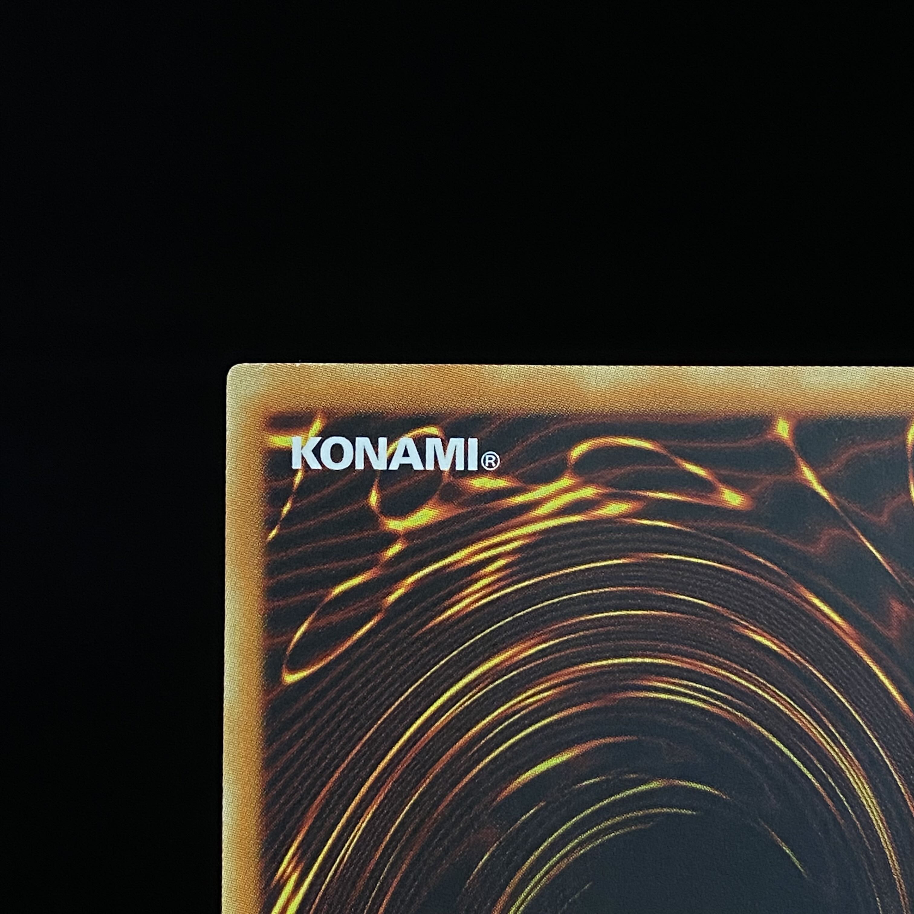 超魔導剣士-ブラック・パラディン 旧アジア ウルトラレア