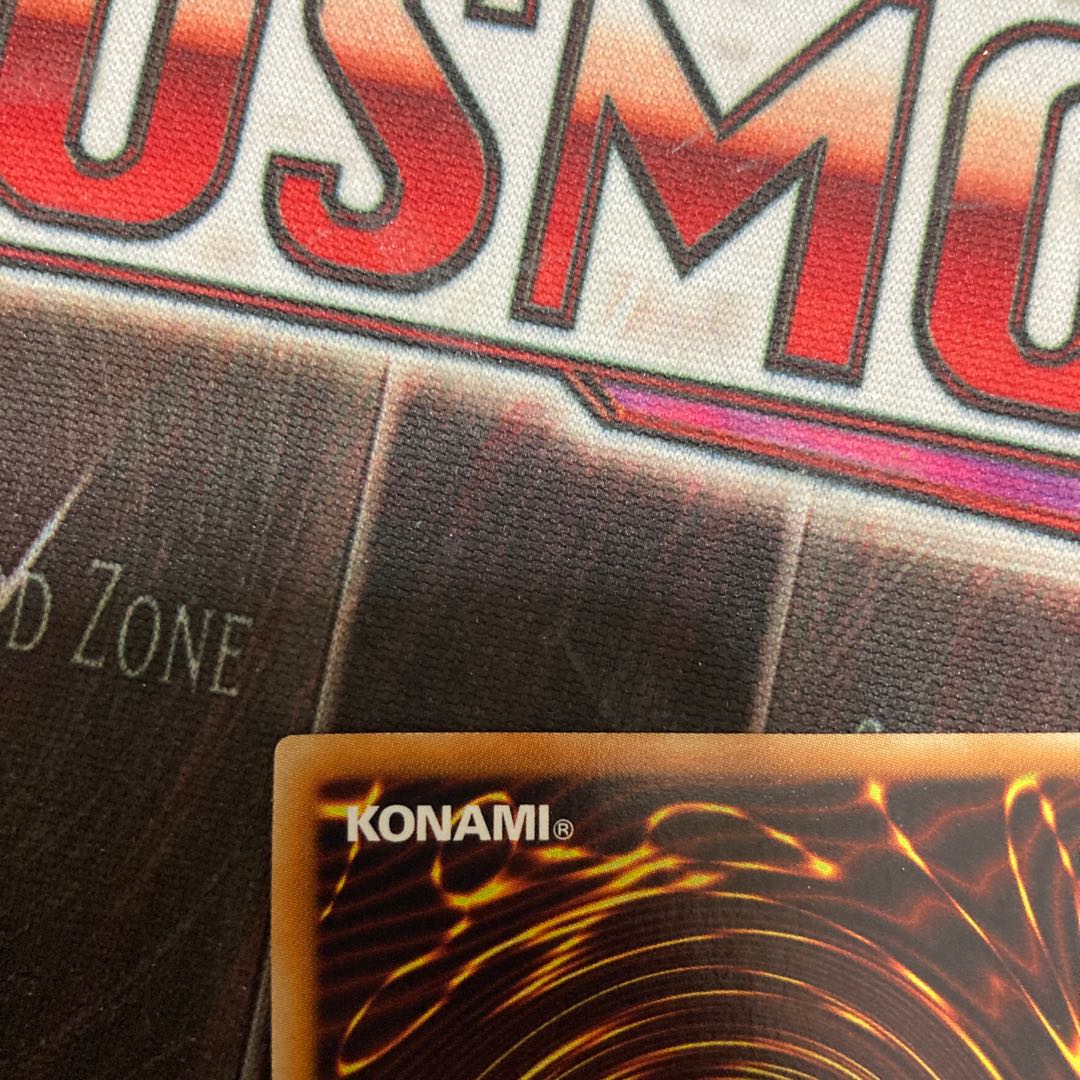 Mask Change Secret Rare 3 copies Special Price