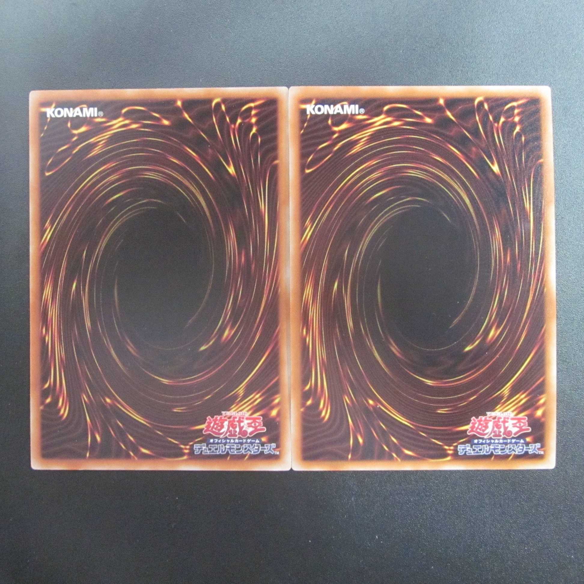 3) Secure Gardna Rare Salamangreat Almiraj Super Rare Set
