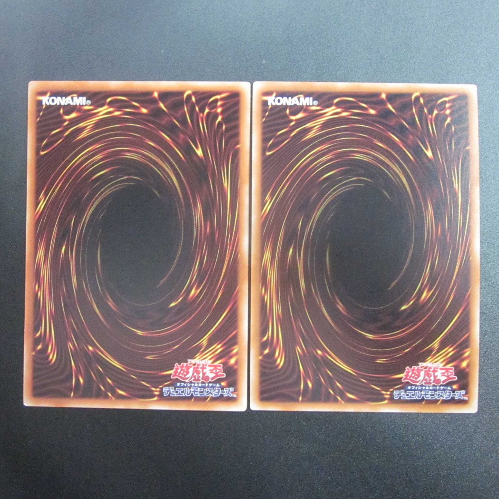 (1) Secure Gardna Rare Salamangreat Almiraj Super Rare Set