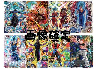 時雨様専用 1枚